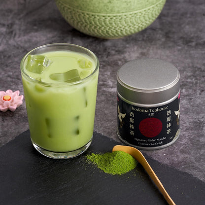 Signature Nishio Blend | Japanese Ceremonial Grade Matcha Powder (30g) | Green Tea From First Harvest | Light Emerald Green with a Rich Smooth Flavour | From Local Farmers, Kyoto, Japan.